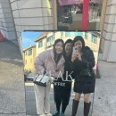 일산2리 이미지