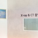 종로밀레니엄치과의원 이미지