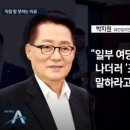 대신의원 이미지