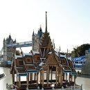 미니랜드 이미지