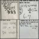 (주)디엔비 | 학생들이 들려준 진심: 지현T의 수강생 설문조사 피드백 [기파랑 대치 중등]