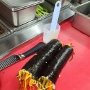 콩자김밥
