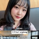 매교역사거리 7번출구 | [매교역 미용실] 아이디헤어 수원매교점 레이어드 C컬펌, 주차까지 총정리