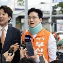 [단독]‘자작극 의혹’ 정이한 음료테러, 친분 있던 헬스트레이너 이미지