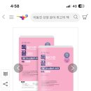 다임애드 - 서초구 청계산로 207 | 다임애드