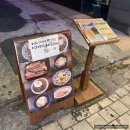 딜루디움 | 【전주 고사동】 객사/객리단길 일본식 덮밥 사케동과 호르몬동 숨은 맛집_성자동