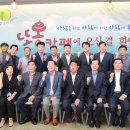 영화동두레 협동조합 이미지