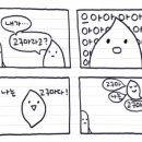 달빛커피 - 평택시 통미로41번길 9 | 달빛커피