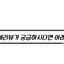 린느베이크샵 쌍촌점 네이버블로그