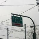 삼도파출소 이미지