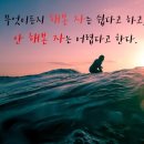 하남-덕풍-덕풍5호 이미지