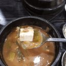 육즙지존마약생고기