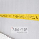 야나기 - 익산시 고봉로 219 | 야나기