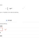 행정용 24 이미지