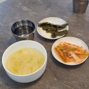 월가원