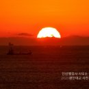 성원행정사 사무소 이미지