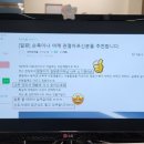 더바른재활운동센터