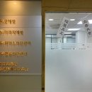복덕부동산공인중개사사무소 이미지