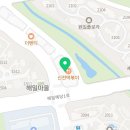 박진치과의원 이미지