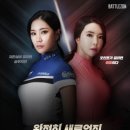 배틀존스크린골프 이미지