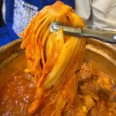 밥도둑한끼뚝딱 건대점 이미지