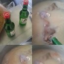 착한 염소 네이버블로그