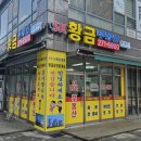 SK스카이뷰단지내 공인중개사사무소 이미지