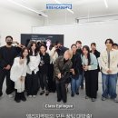 비오비아카데미