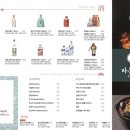 라운지목화 합정관 이미지