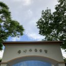 무주읍159 이미지