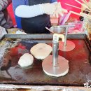 장봐주는 미소마켓 이미지