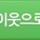 서울나들공원 화장실 이미지