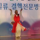 국립목포병원 이미지