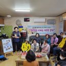 한주경로당 이미지