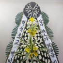 ＜서울 장례식장 근조화환 3단화환 배달＞연세대학병원 장례식장 이미지