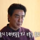 큰손국밥 - 부여군 | 큰손국밥