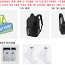 (주)아미노랩 이미지