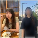 나 종캉 나 종캉 나 화요일에 종캉