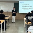 부천시원미노인복지관 이미지