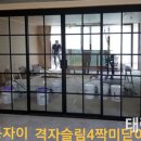 태림철물 네이버블로그