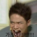 미친만두분식