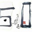 라미디자인연구소