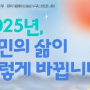 마포-현장-마포-191 이미지