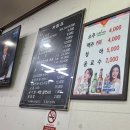 작전서운동 주민센터 내 이미지