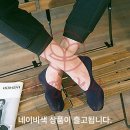 네이비상사