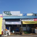 여로장터국수 이미지