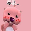 커피상점 이미지