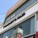 바니스 | 대학로 미용실 테슬컷 잘하는 도아쌤 최고-바니스 헤어 후기🐰