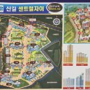 책마루학원 이미지