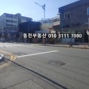 완월동100 이미지